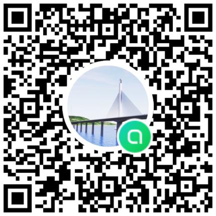 Line open Chat : Samui bridge