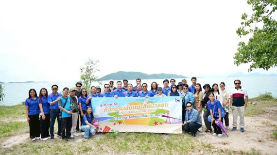 กทพ. เปิดแผนโครงการทางพิเศษเชื่อมเกาะสมุย หนุนการเดินทาง–ท่องเที่ยวภาคใต้